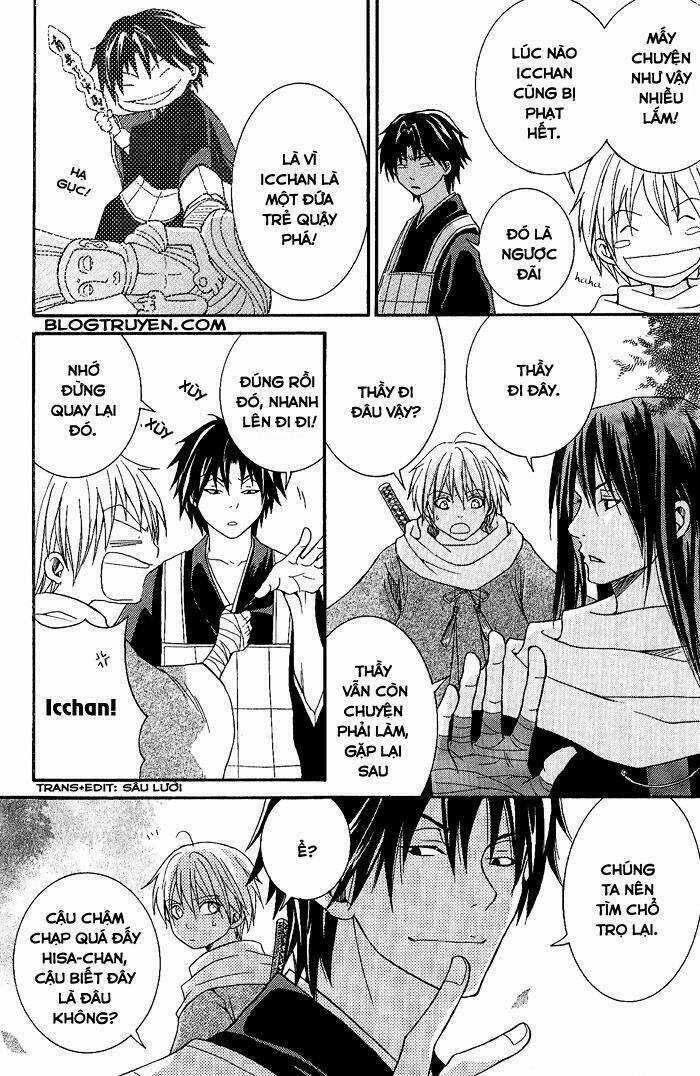 Toukaidou Hisame Chapter 4 trang 12