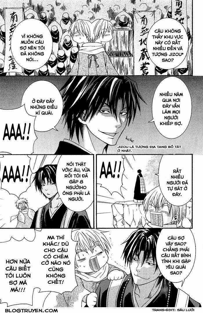 Toukaidou Hisame Chapter 4 trang 13