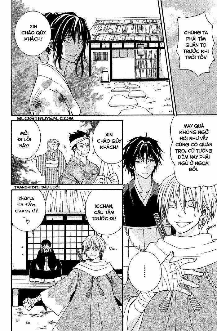 Toukaidou Hisame Chapter 4 trang 14