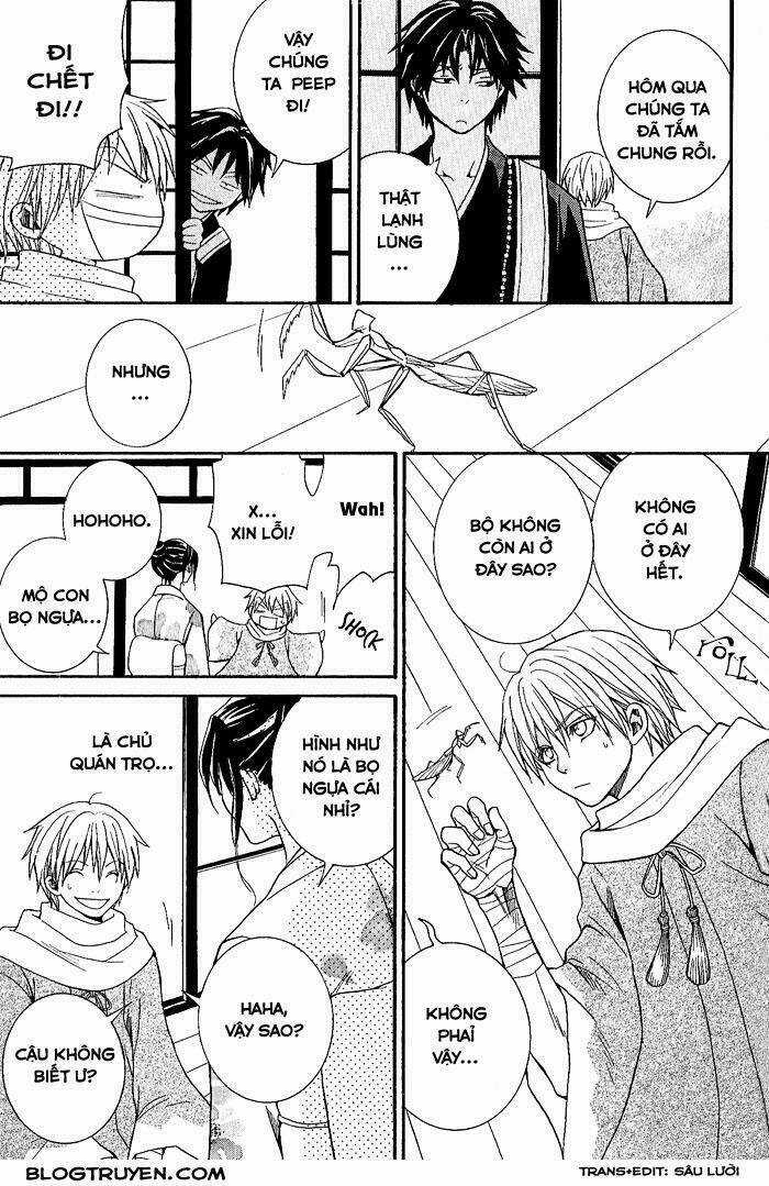 Toukaidou Hisame Chapter 4 trang 15