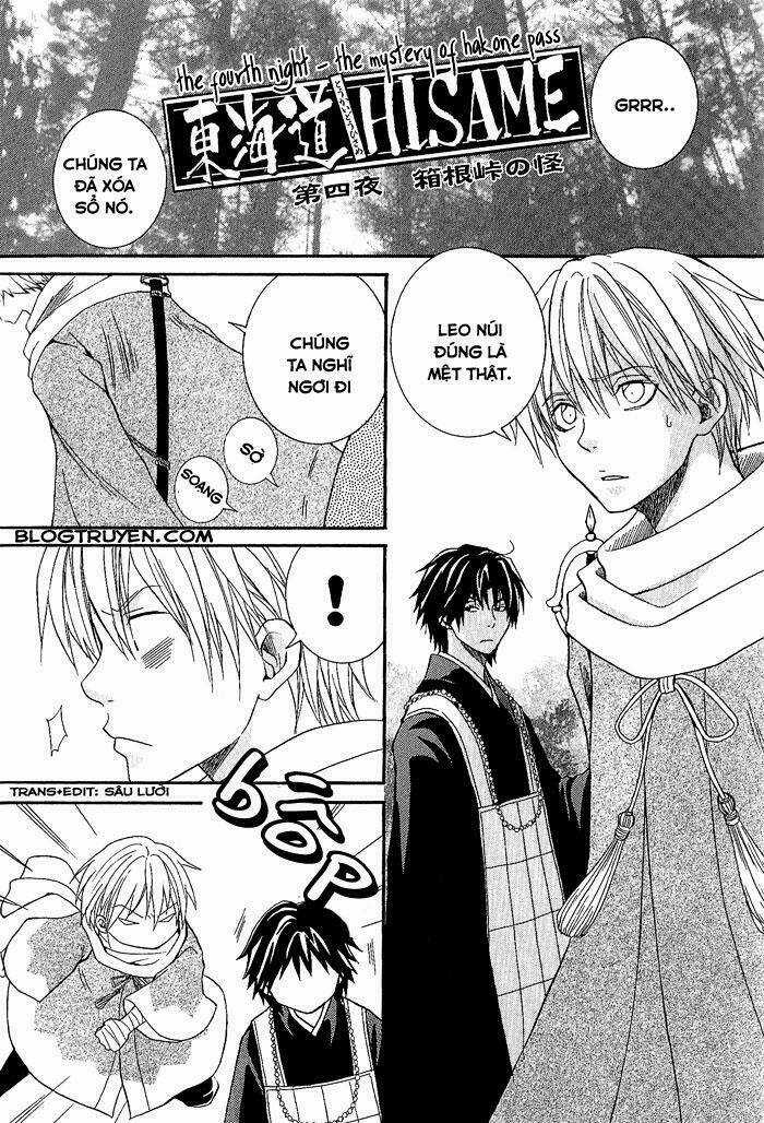 Toukaidou Hisame Chapter 4 trang 2