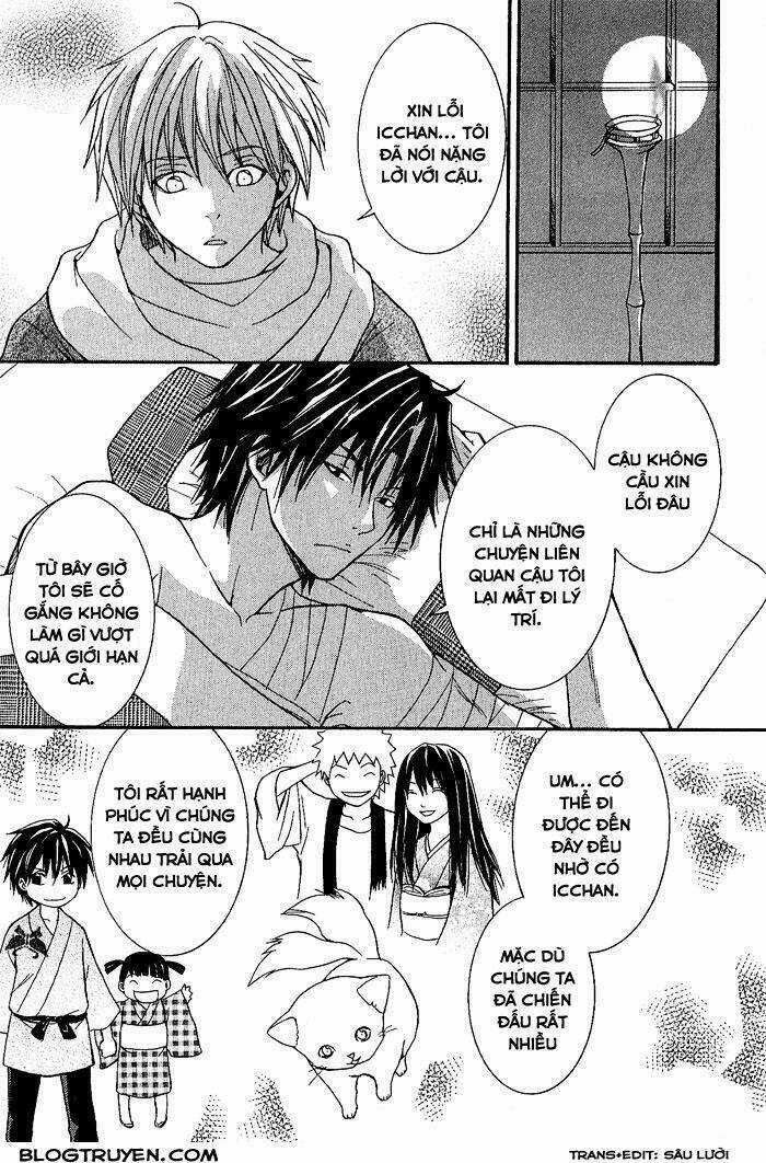 Toukaidou Hisame Chapter 4 trang 33