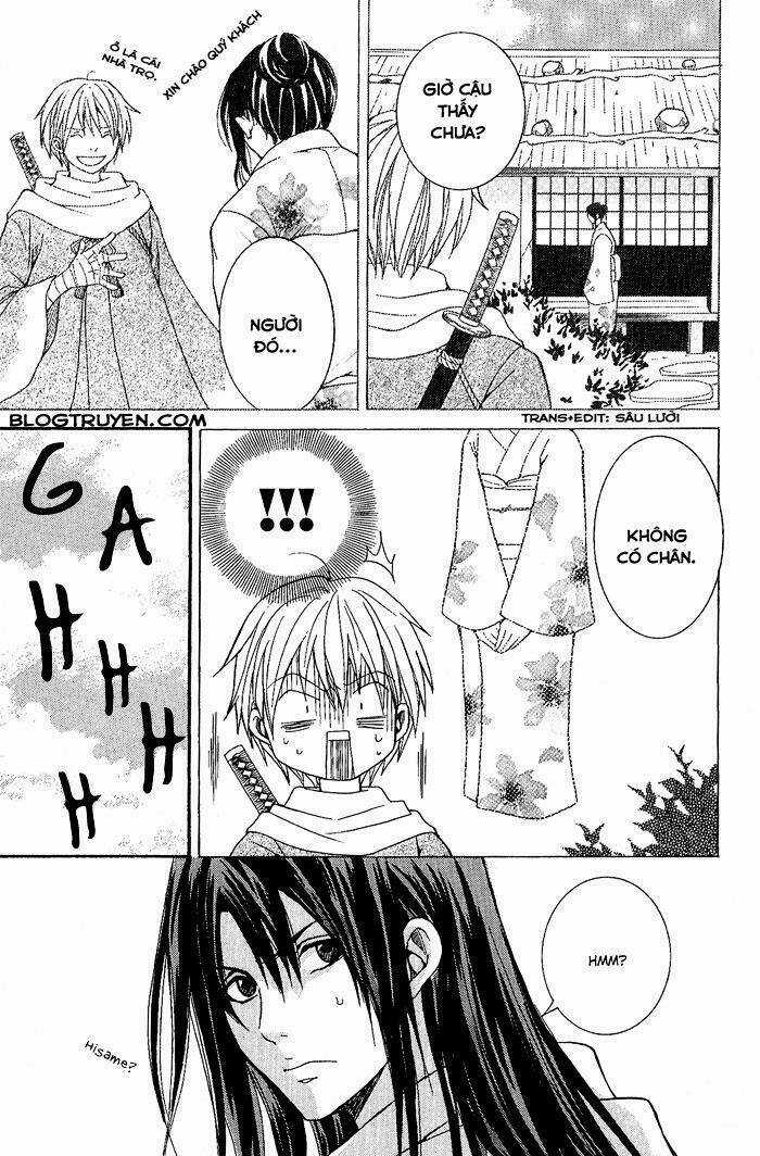 Toukaidou Hisame Chapter 4 trang 39