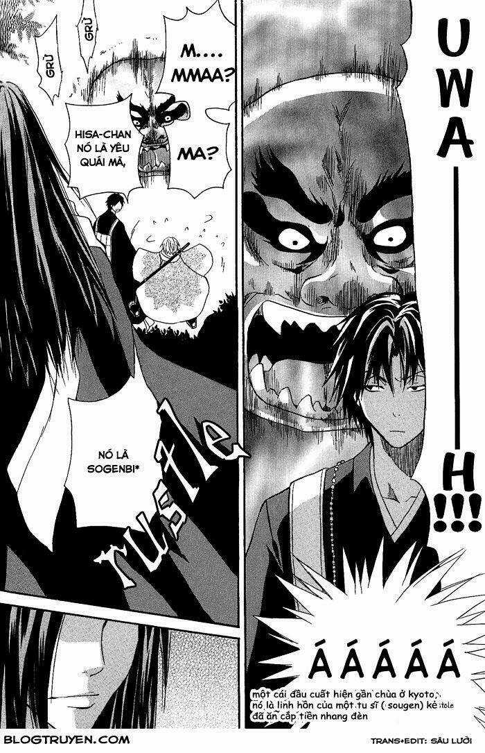 Toukaidou Hisame Chapter 4 trang 4