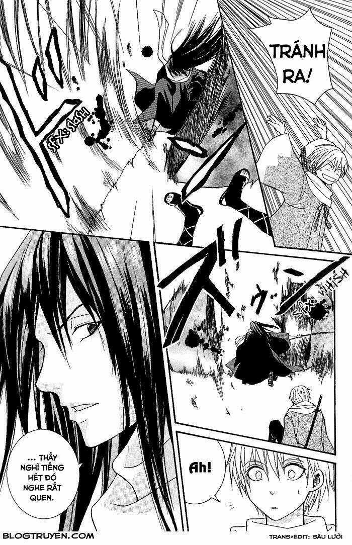 Toukaidou Hisame Chapter 4 trang 5