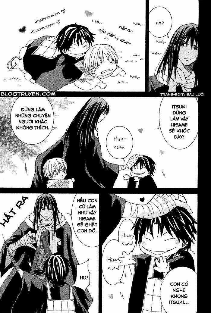 Toukaidou Hisame Chapter 4 trang 9