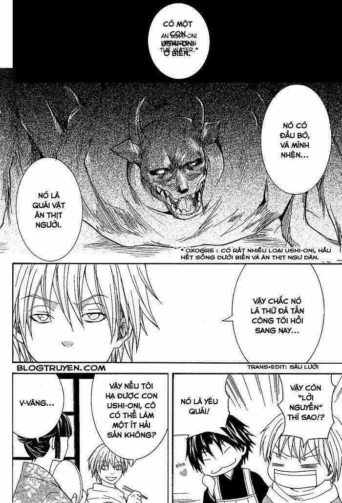 Toukaidou Hisame Chapter 5 trang 17