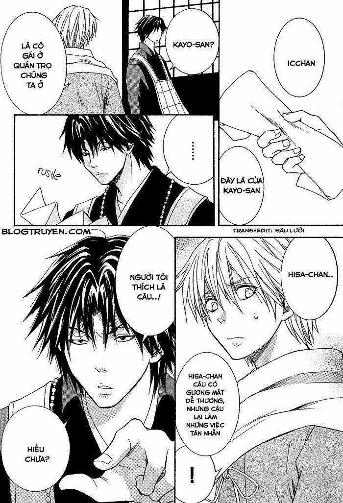 Toukaidou Hisame Chapter 5 trang 21