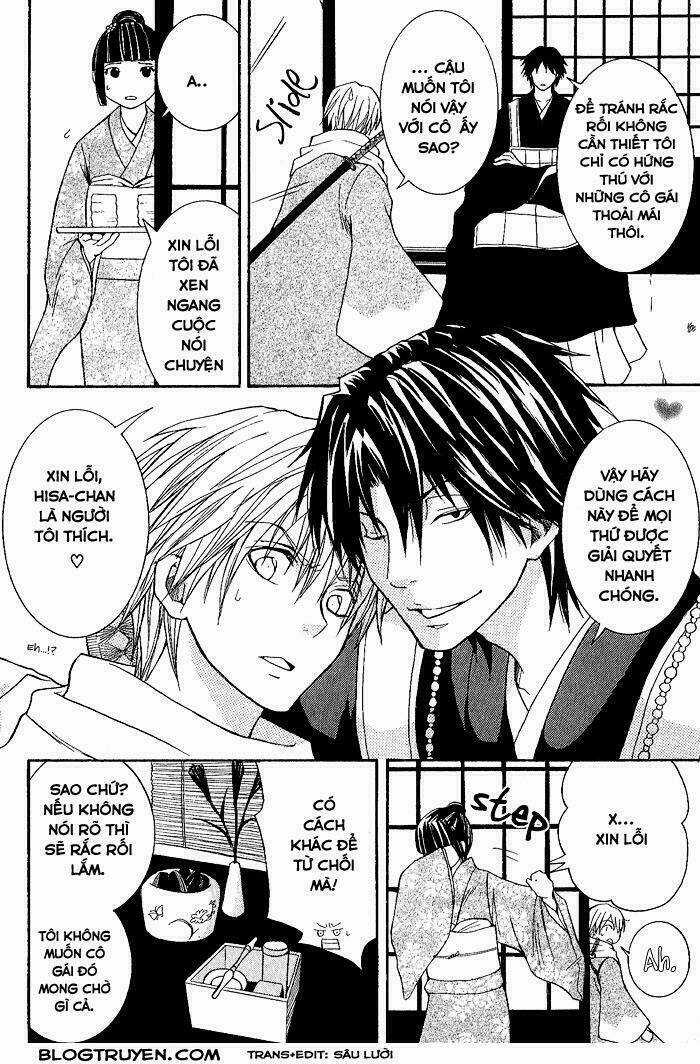 Toukaidou Hisame Chapter 5 trang 23