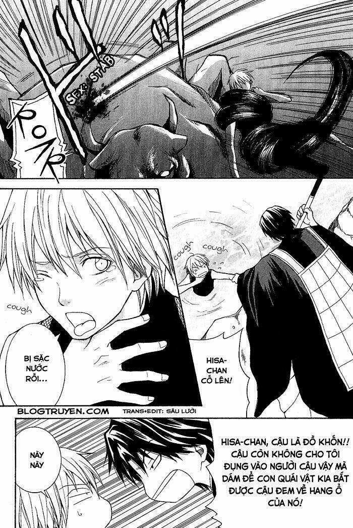 Toukaidou Hisame Chapter 5 trang 27