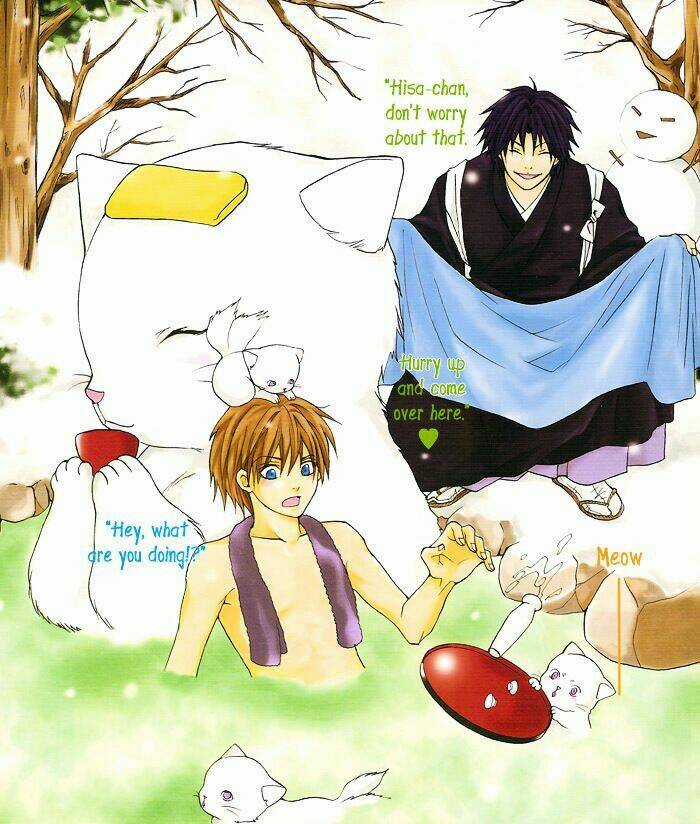 Toukaidou Hisame Chapter 5 trang 3