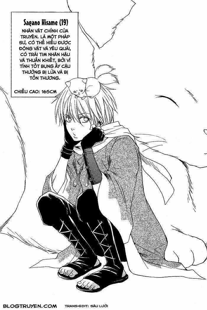 Toukaidou Hisame Chapter 5 trang 5