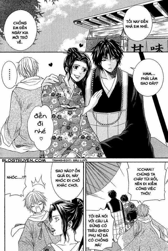 Toukaidou Hisame Chapter 6.1 trang 2