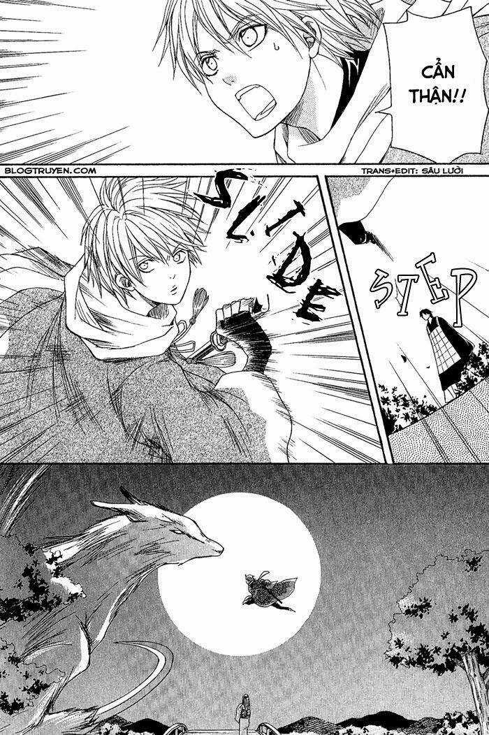 Toukaidou Hisame Chapter 6.2 trang 3