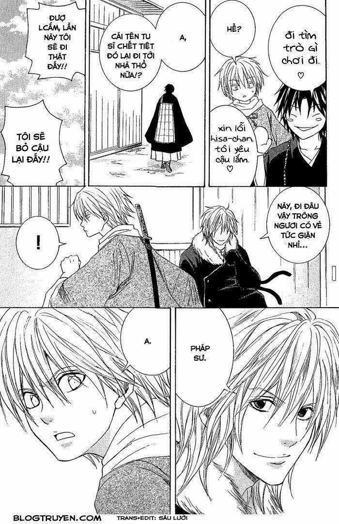 Toukaidou Hisame Chapter 7.1 trang 13