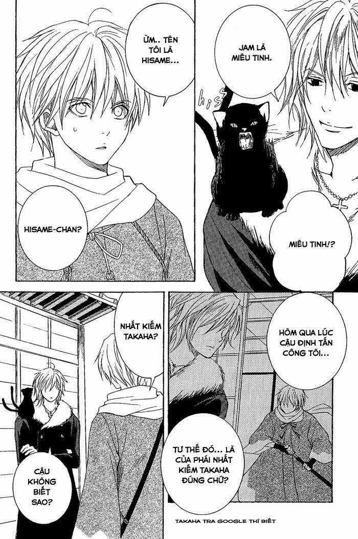 Toukaidou Hisame Chapter 7.1 trang 16