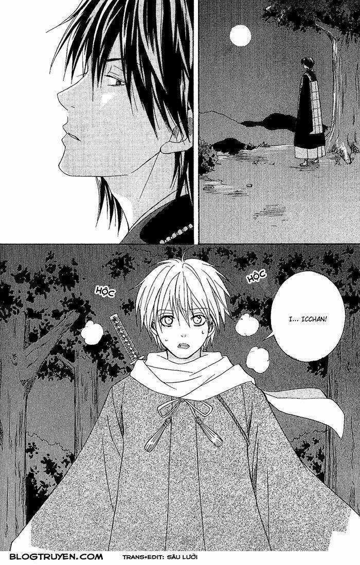 Toukaidou Hisame Chapter 7.2 trang 19