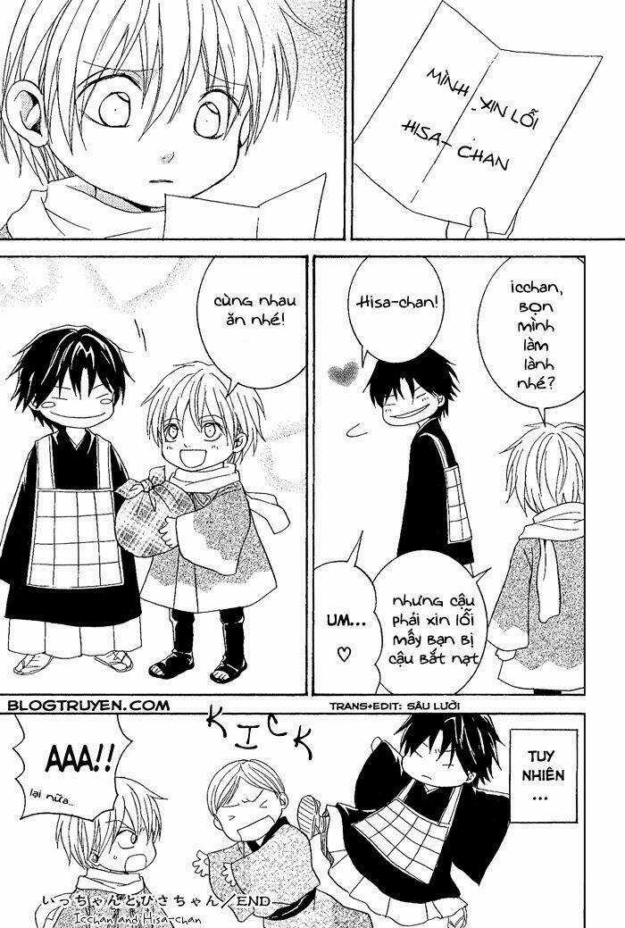 Toukaidou Hisame Chapter 8.5 trang 4