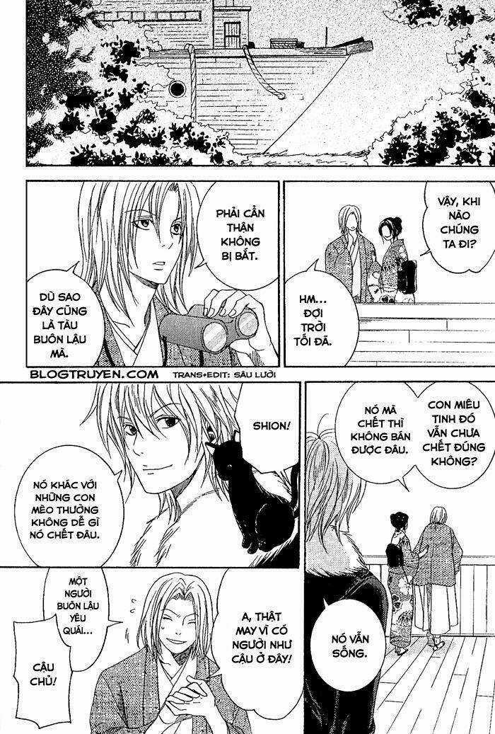 Toukaidou Hisame Chapter 8 trang 10