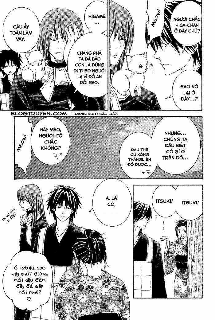 Toukaidou Hisame Chapter 8 trang 13