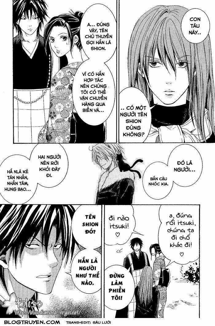 Toukaidou Hisame Chapter 8 trang 15