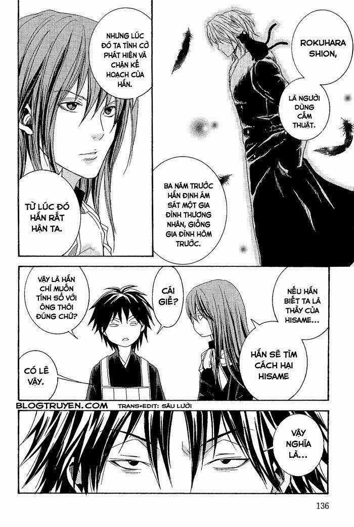 Toukaidou Hisame Chapter 8 trang 16