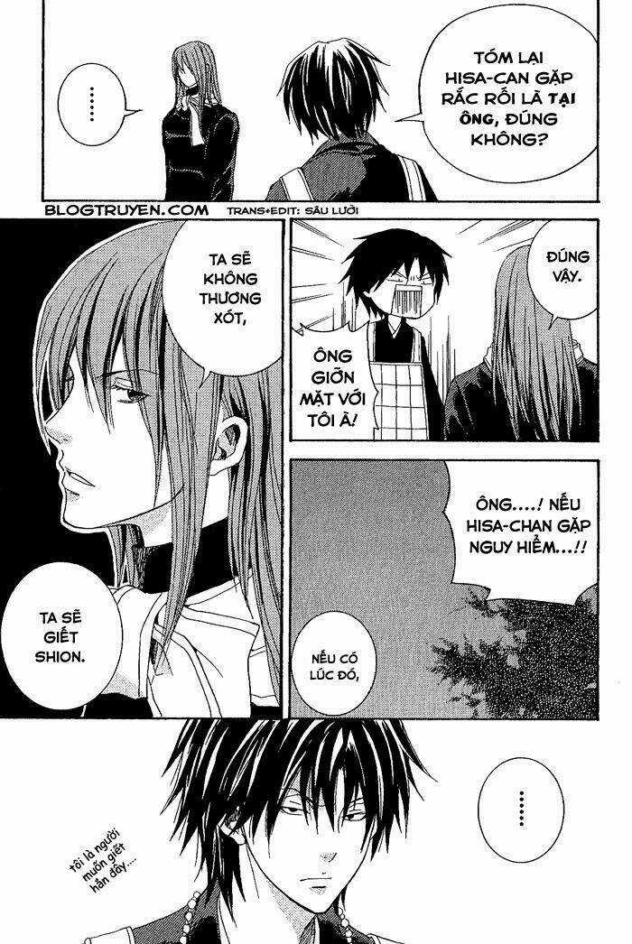 Toukaidou Hisame Chapter 8 trang 17