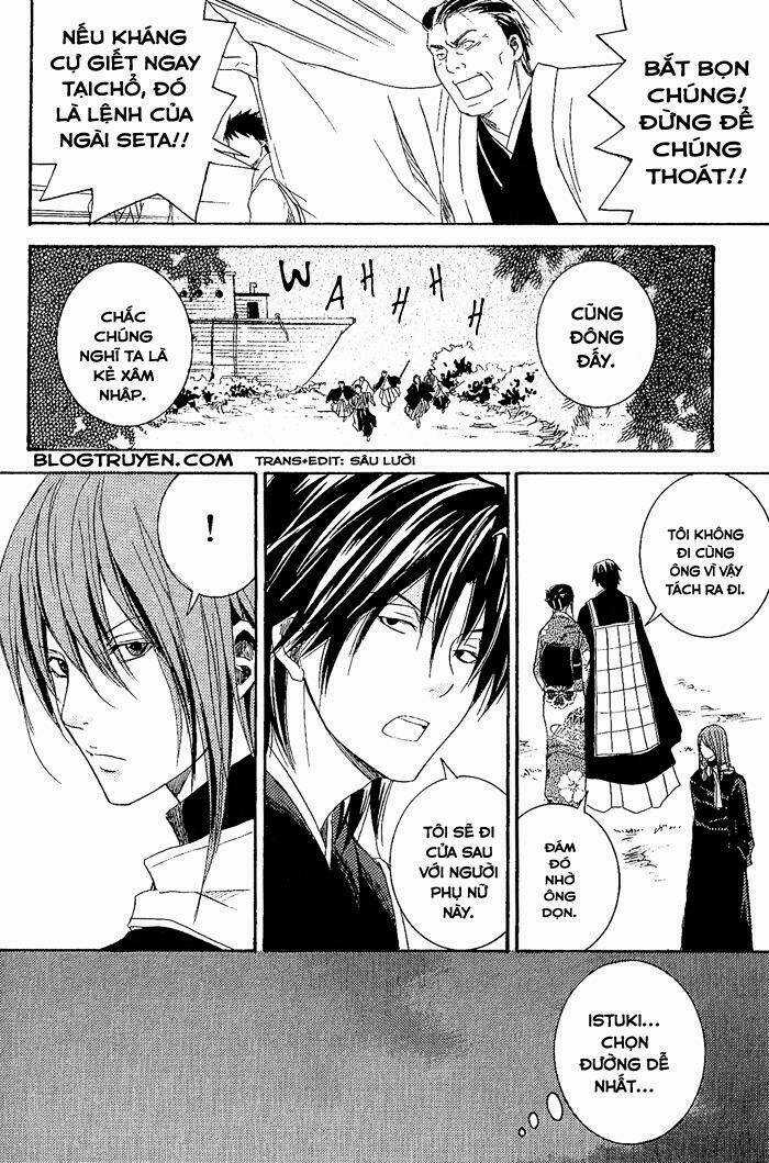 Toukaidou Hisame Chapter 8 trang 18