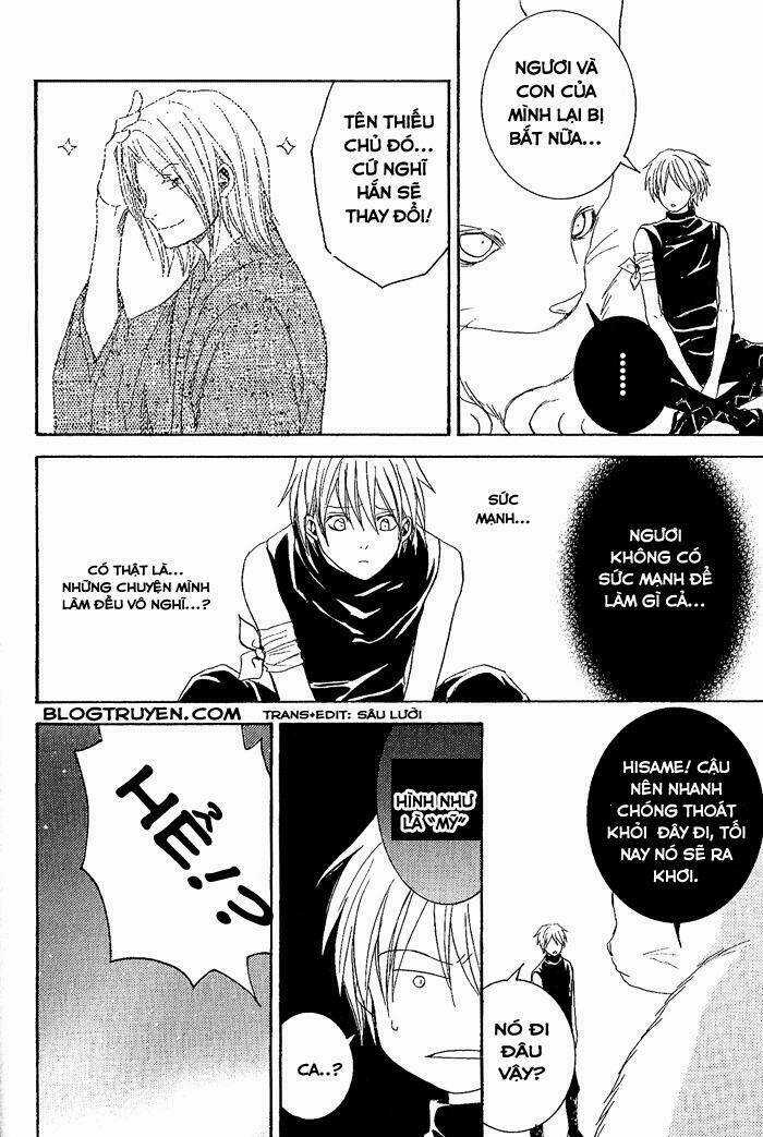 Toukaidou Hisame Chapter 8 trang 20