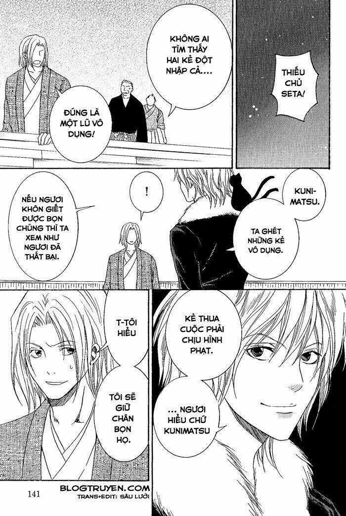 Toukaidou Hisame Chapter 8 trang 21