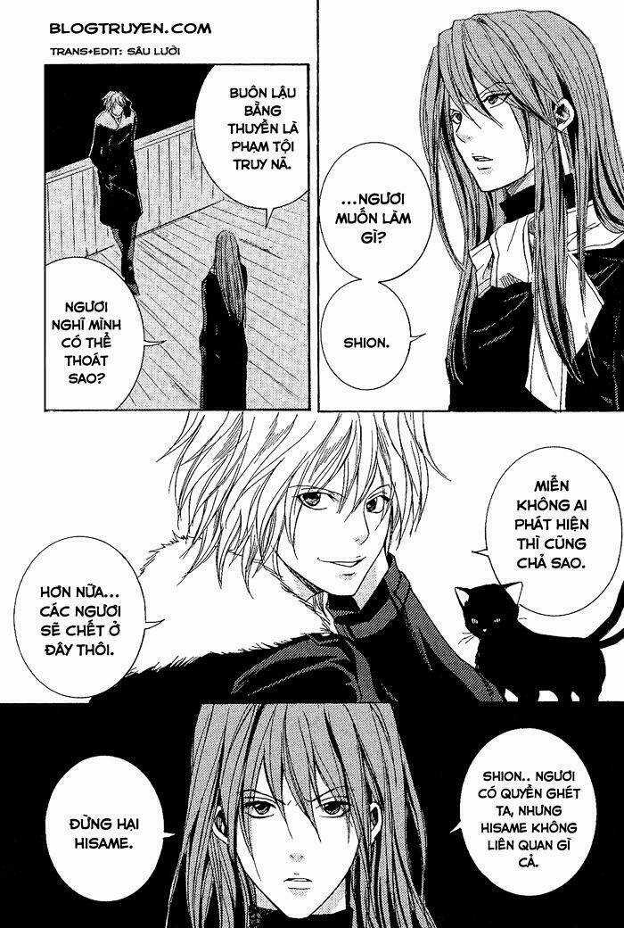 Toukaidou Hisame Chapter 8 trang 25