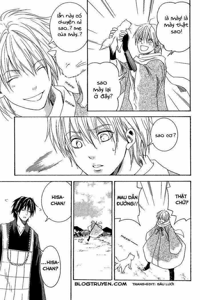 Toukaidou Hisame Chapter 8 trang 3