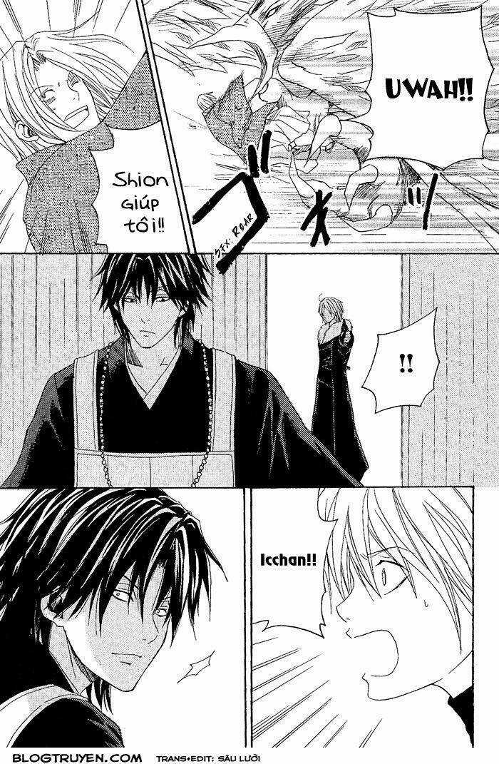 Toukaidou Hisame Chapter 8 trang 31