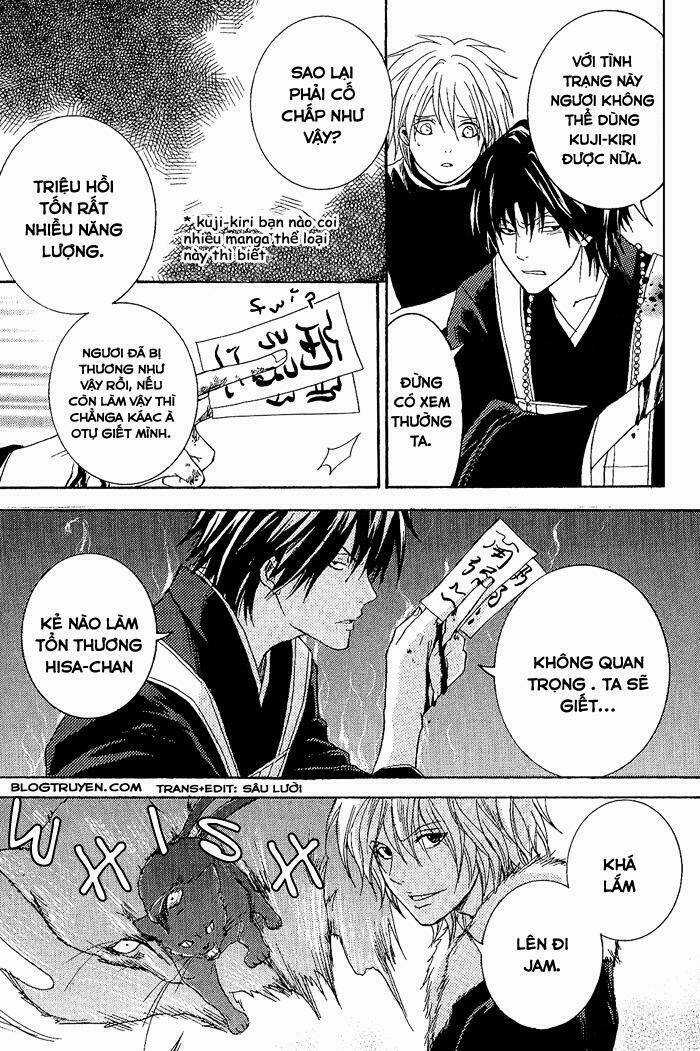 Toukaidou Hisame Chapter 8 trang 33