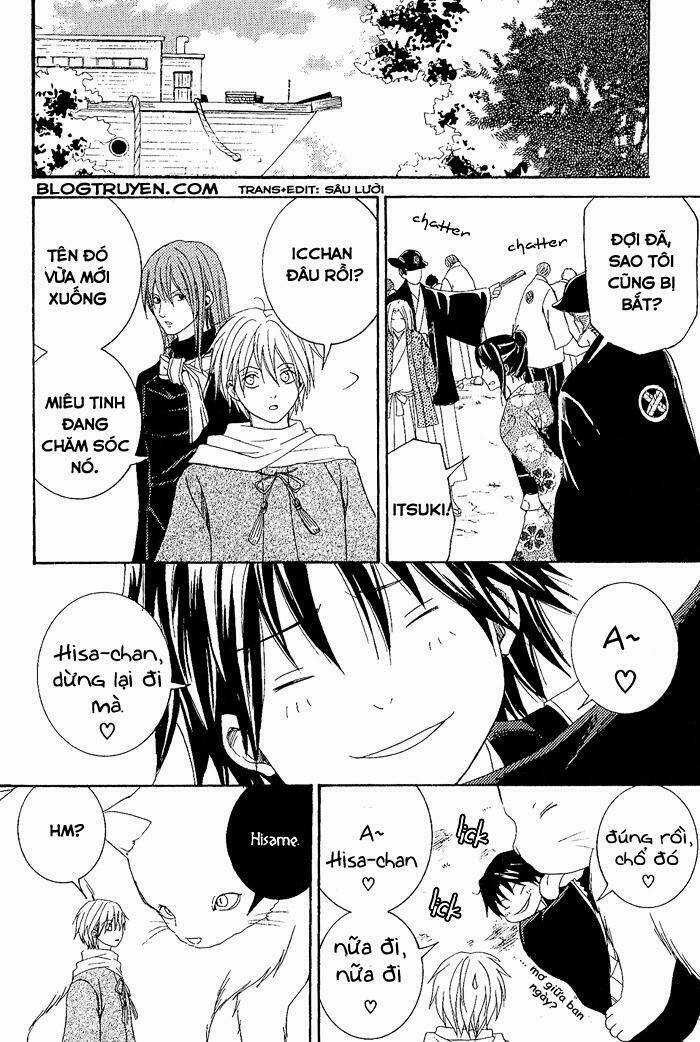 Toukaidou Hisame Chapter 8 trang 42