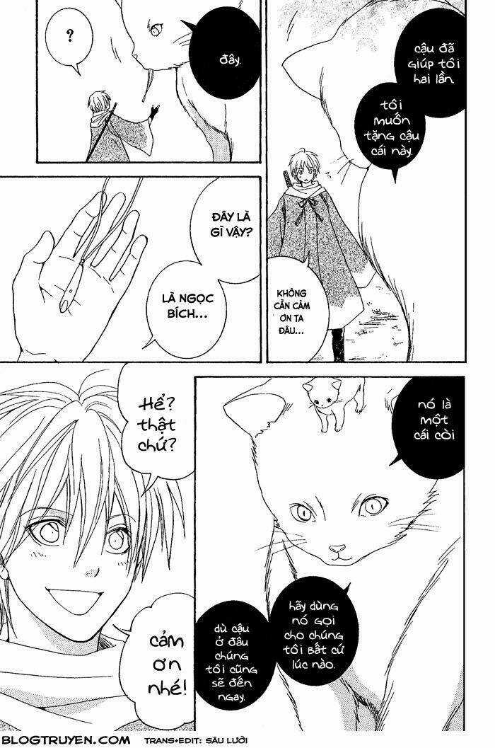 Toukaidou Hisame Chapter 8 trang 43