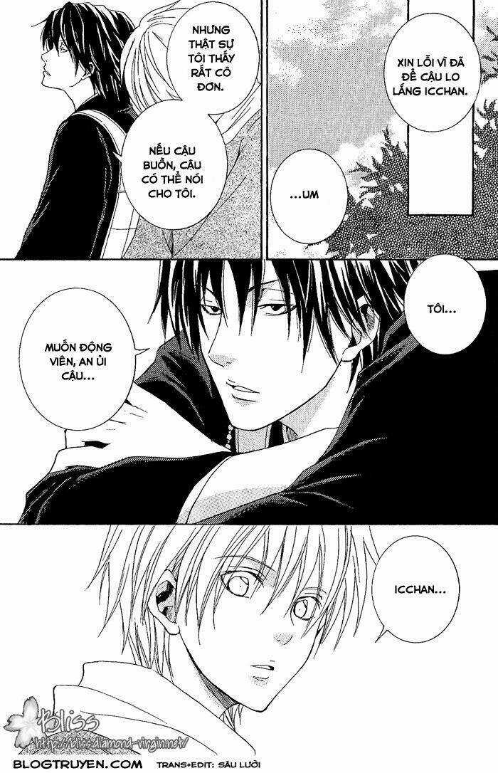 Toukaidou Hisame Chapter 8 trang 45