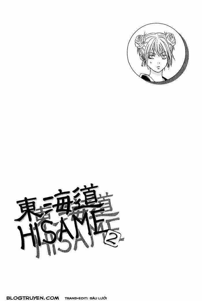 Toukaidou Hisame Chapter 8 trang 47