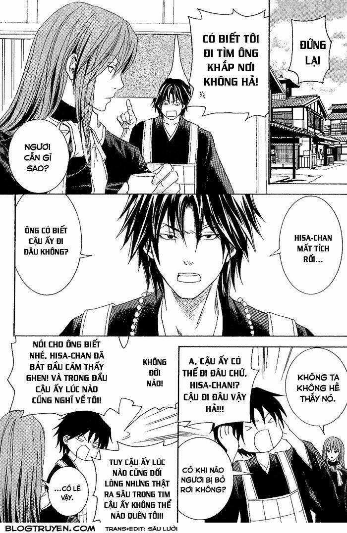 Toukaidou Hisame Chapter 8 trang 6