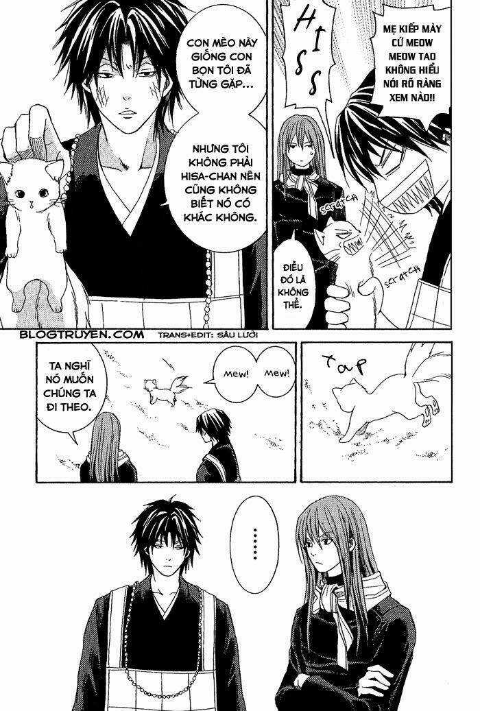 Toukaidou Hisame Chapter 8 trang 9