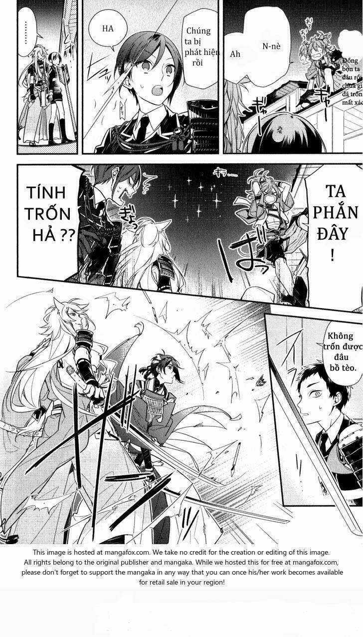 Touken Danshi Makuaigeki Chapter 1 trang 3