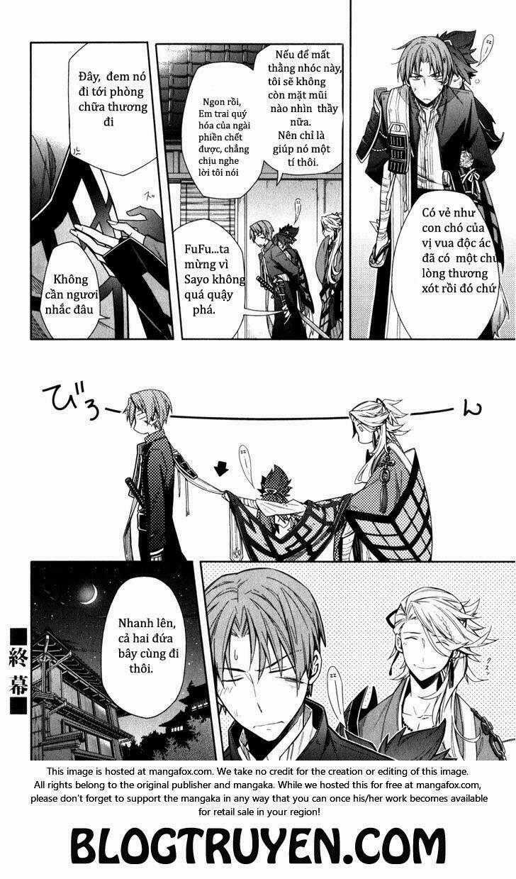 Touken Danshi Makuaigeki Chapter 4 trang 11
