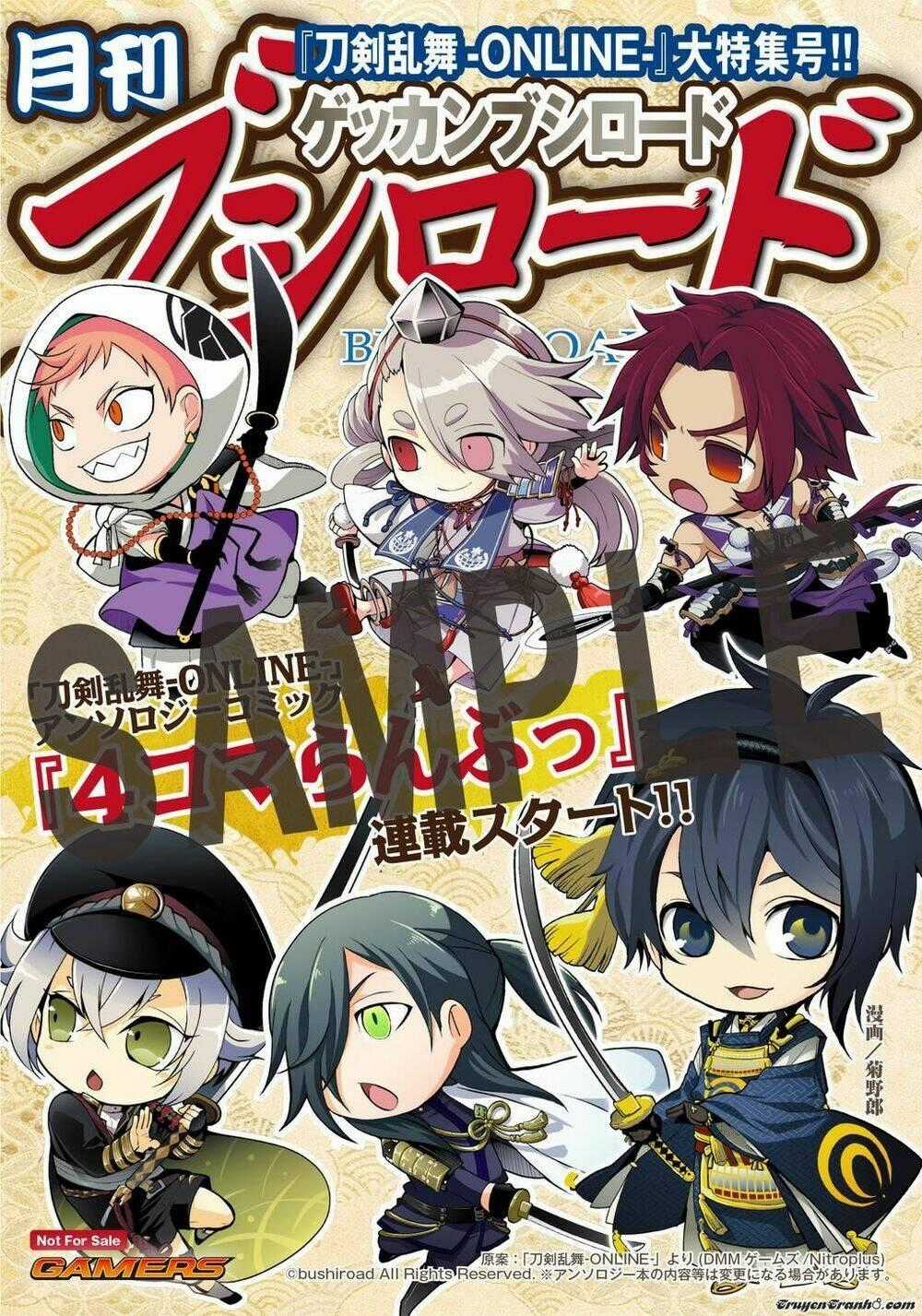 Touken Ranbu 4-Koma Chapter 1 trang 0