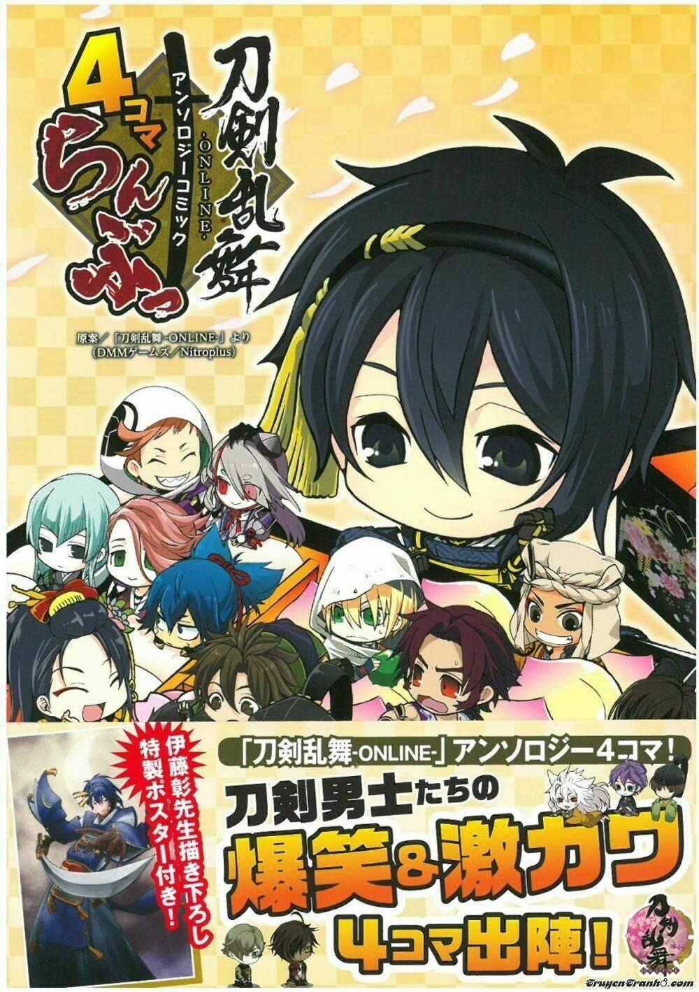 Touken Ranbu 4-Koma Chapter 2 trang 0