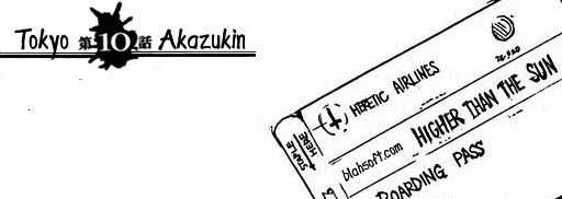 Toukyou Akazukin Chapter 10 trang 32