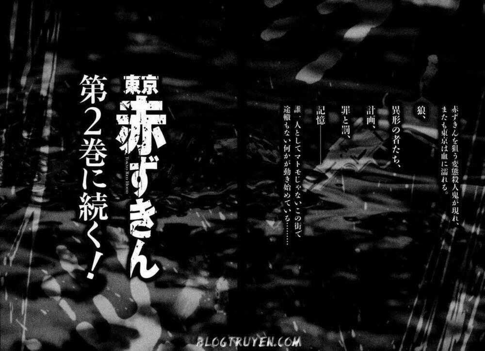 Toukyou Akazukin Chapter 5 trang 25