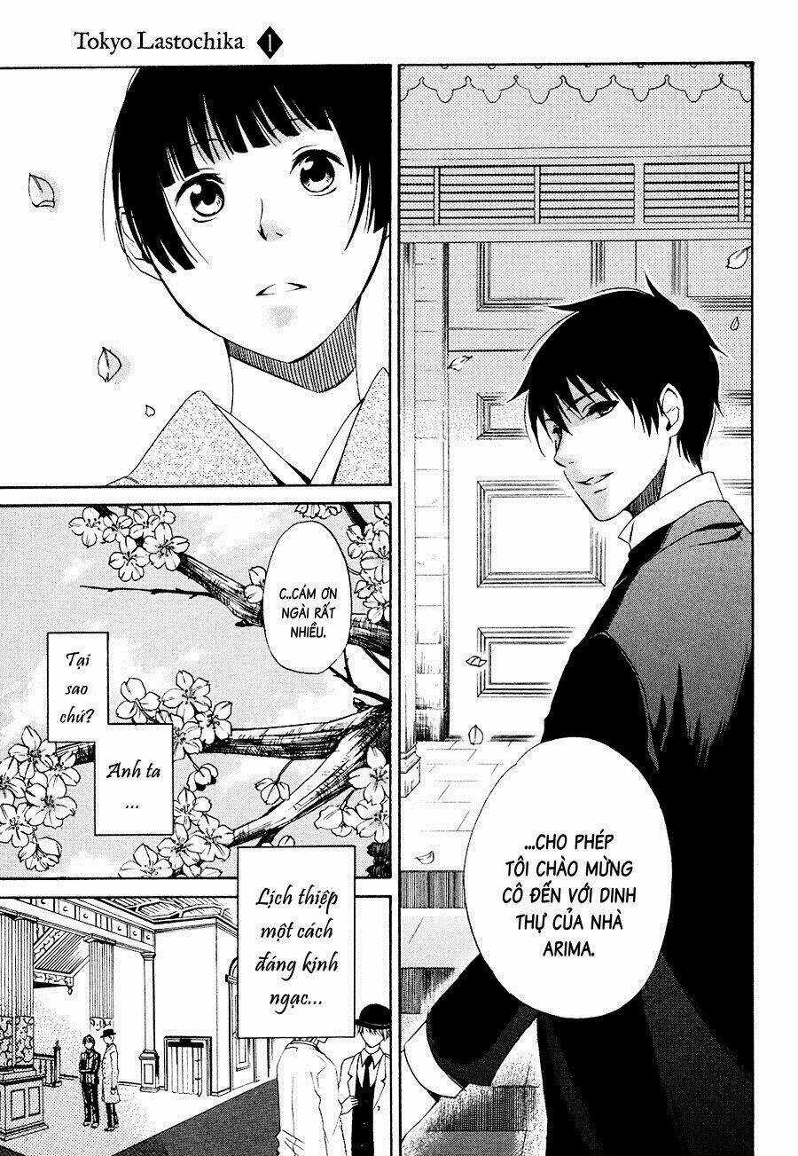 Toukyou Lastochika Chapter 1 trang 19