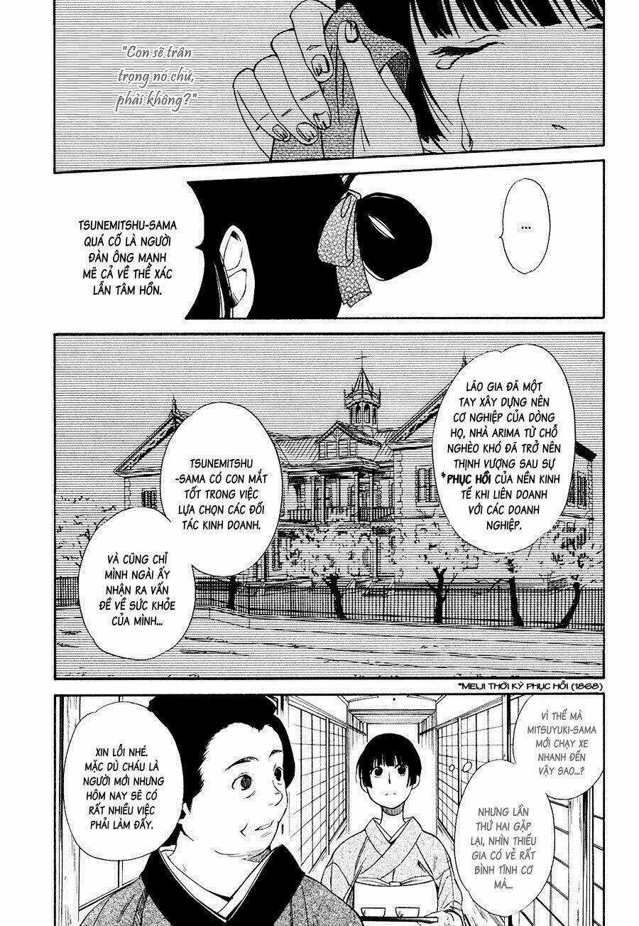 Toukyou Lastochika Chapter 1 trang 21