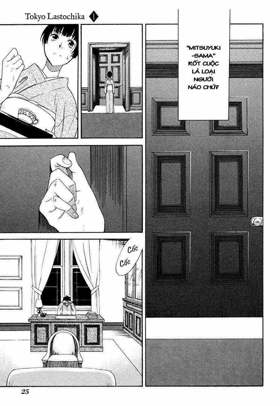 Toukyou Lastochika Chapter 1 trang 27