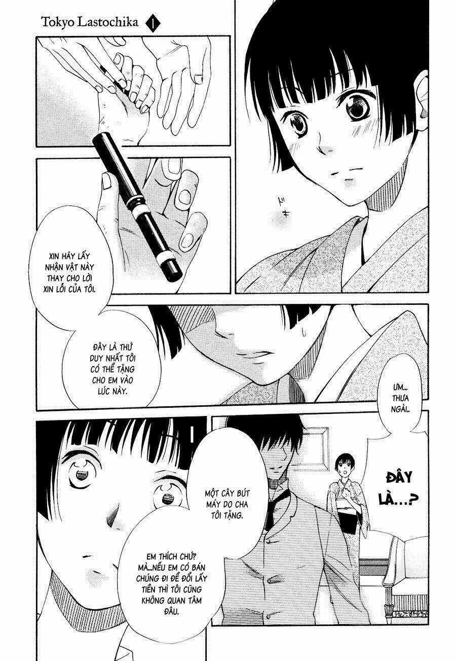 Toukyou Lastochika Chapter 1 trang 33